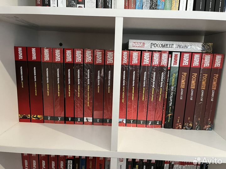 Комиксы Марвел