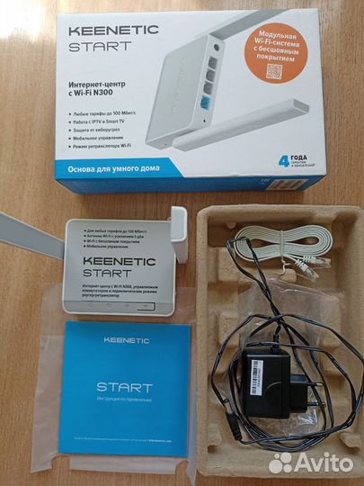 Роутер keenetic start новый