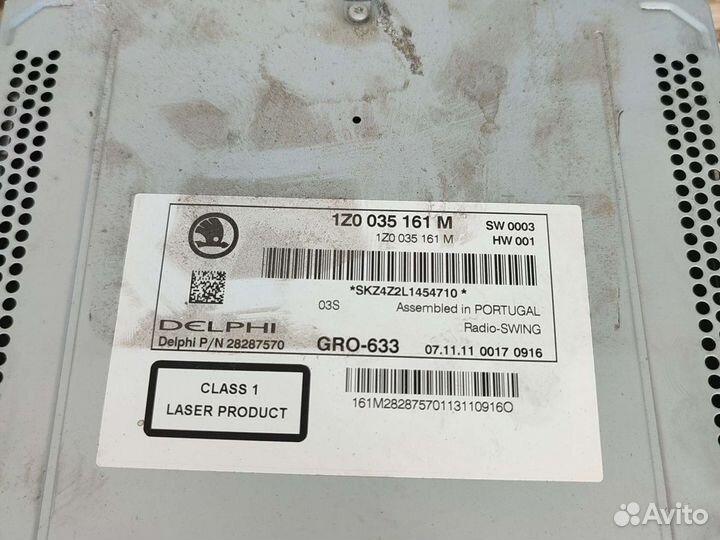 Skoda octavia a5 магнитола