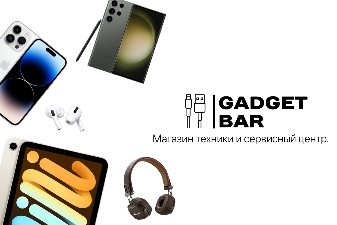 GadgetBar. Профиль пользователя на Авито