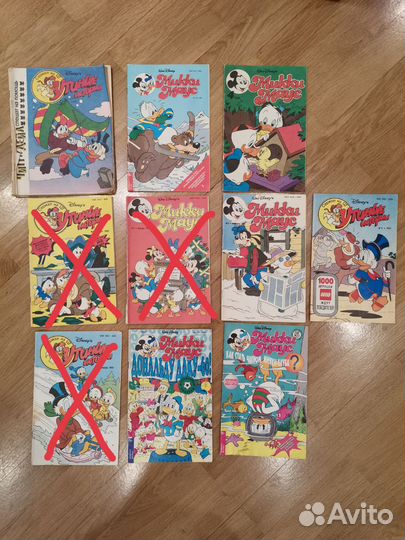 Комиксы дисней