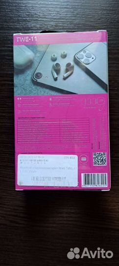 Беспроводные bluetooth наушники