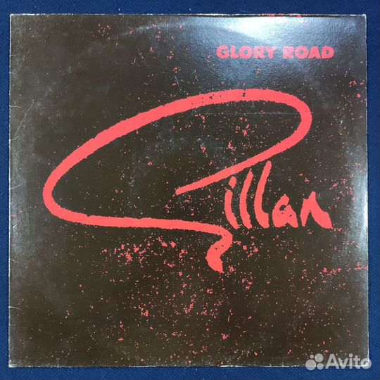 Виниловые пластинки Gillan