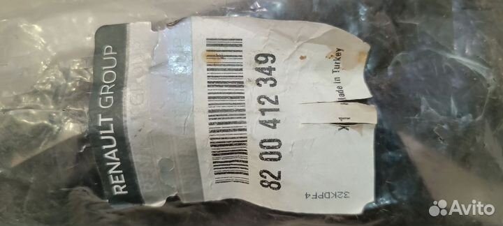 8200412349 Кронштейн бампера передний правый