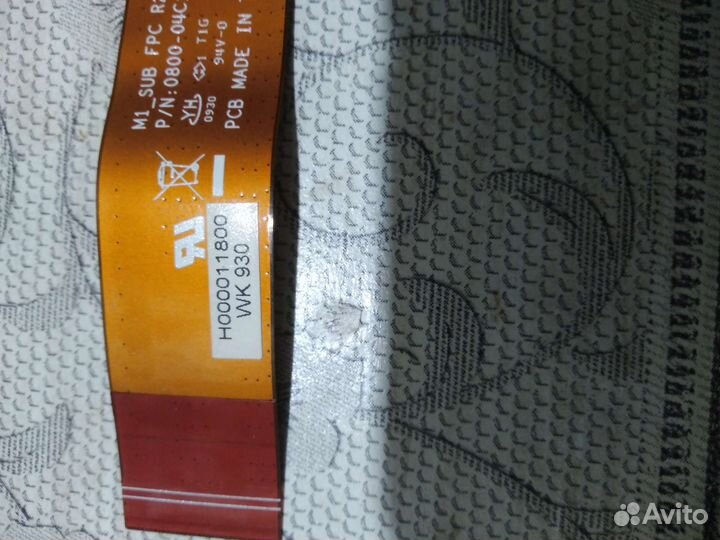 Гнездо юсб и гнездо интернета от ноутбука Toshiba