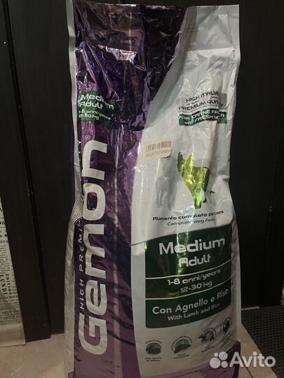 Корм для собак monge 15 кг