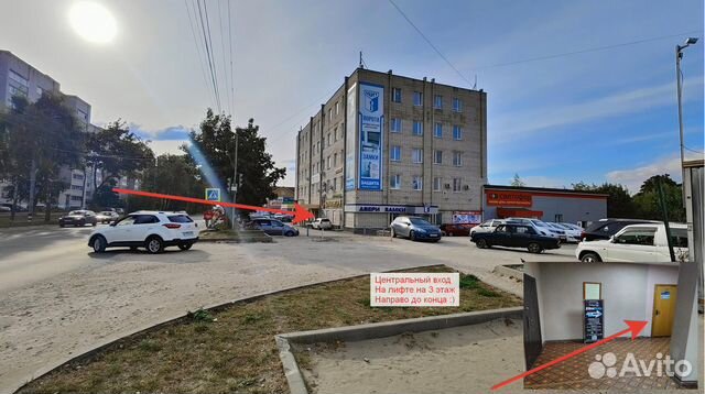 Ремонт телефонов