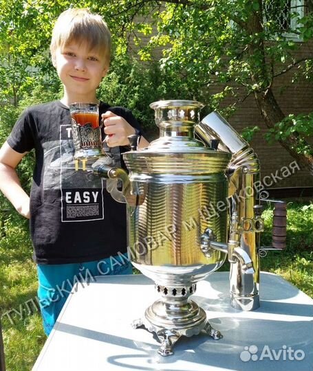 Новый самовар на дровах периода СССР. Тула