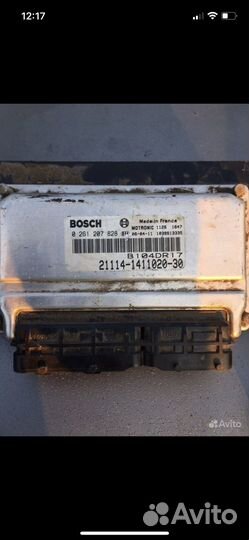 Блок управления bosch