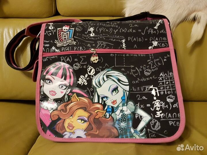 Сумка Monster High