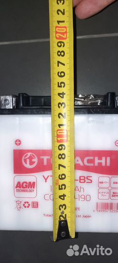 Акб для мототехники