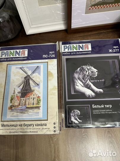 Наборы для вышивания крестиком Panna