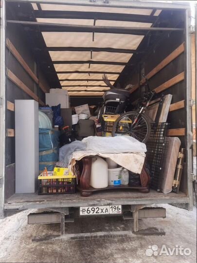 Грузоперевозки межгород от 300кг