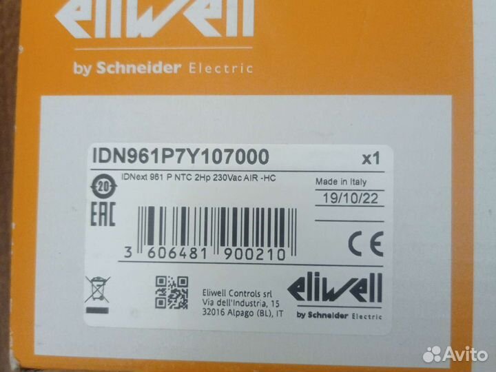 Idplus 961 и 974, idnext961, etc-961 974, itc 111