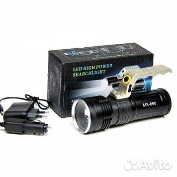 Фонарь ручной 1С, MX-690; 59975