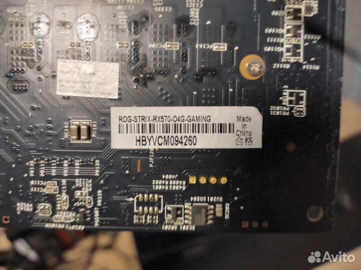 Видеокарта Asus Rog Strix RX 570 4gb Gaming