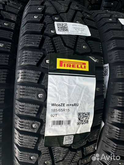 Pirelli Ice Zero 185/65 R15 92T