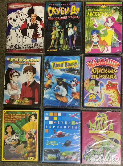 DVD диски с мультфильмами