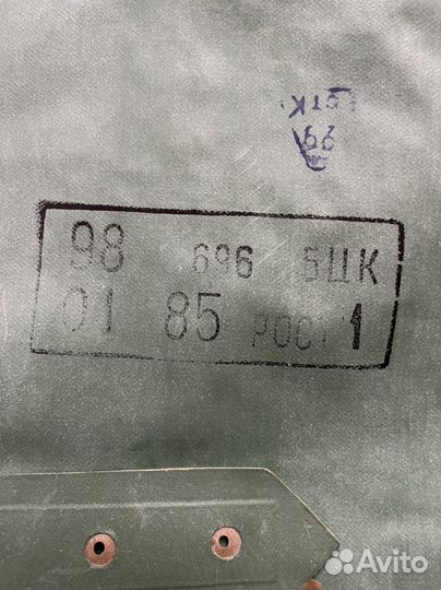 Бахилы озк рост 1