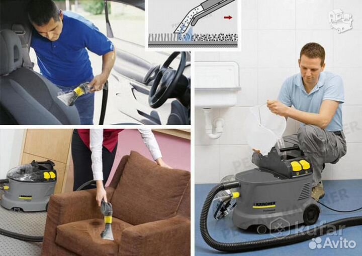 Аренда моющего пылесоса
