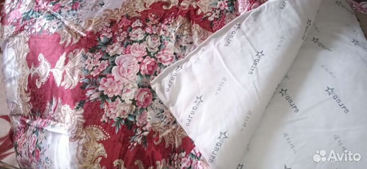 Двусторонний плед