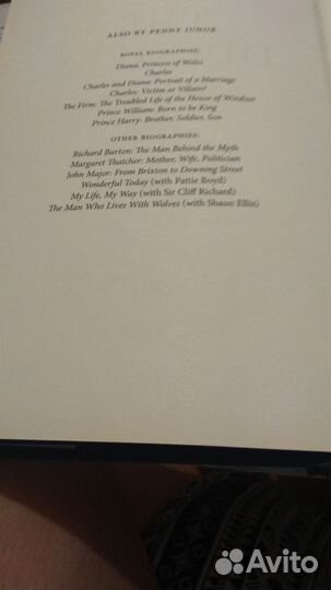 Penny Junor The duchess