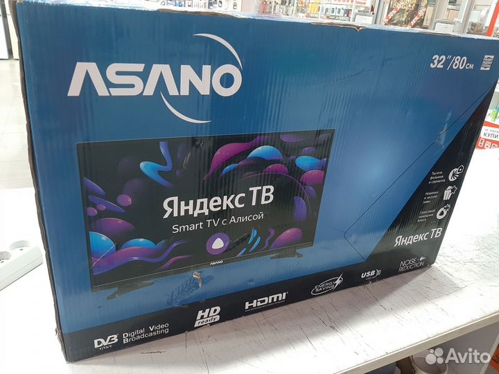 Телевизор asano 32LH8010T