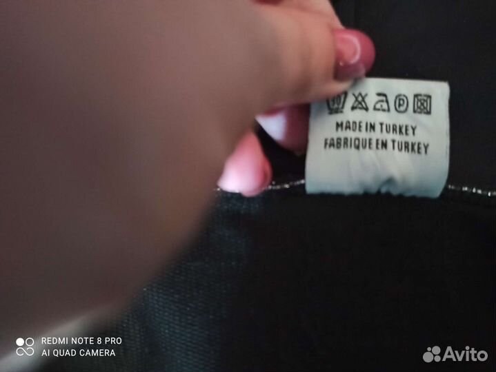 Костюм спортивный