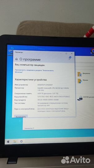 Ноутбук asus