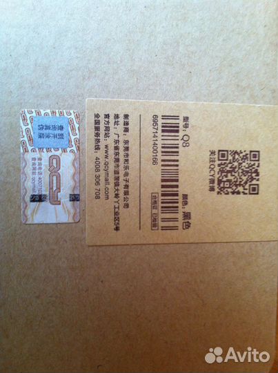 Bluetooth гарнитура QCY Q8 Новые