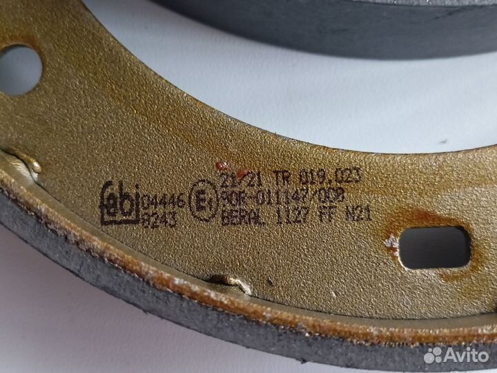 Колодки ручника 5 E28 E34 7 E32 E38