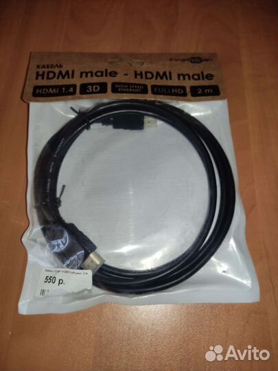 Кабель hdmi 2 метра