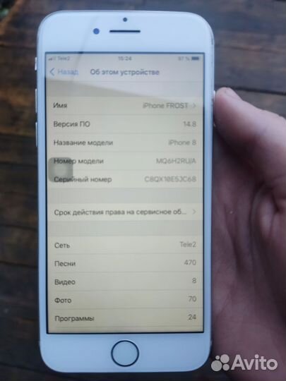 iPhone 8, 64 ГБ