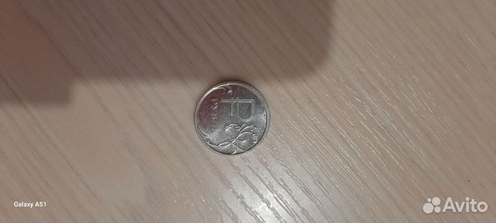 Монета с буквой Р