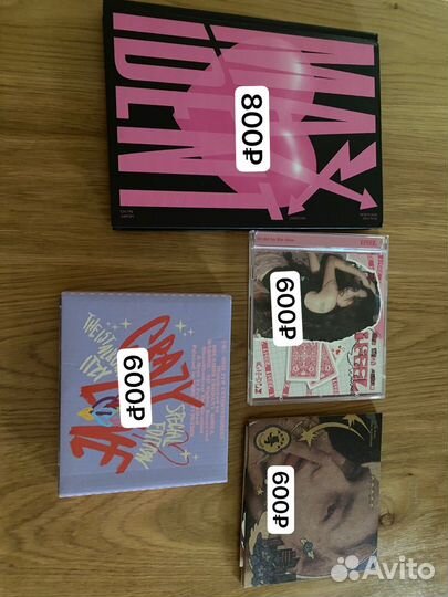 Кпоп альбом