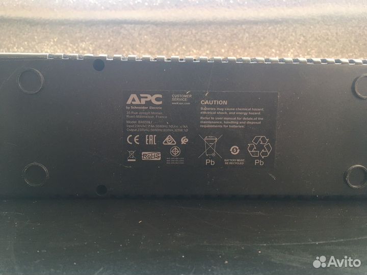 Apc back ups 650