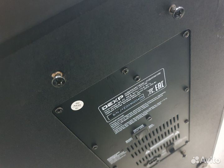 Колонка dexp LP-V150 250 Вт, USB, Bluetooth