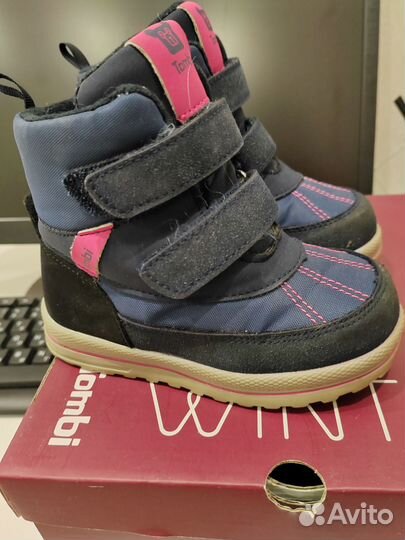 Ботинки зима 15 см