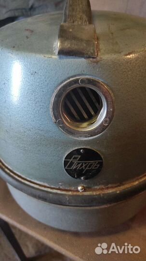 Пылесосы вихрь СССР