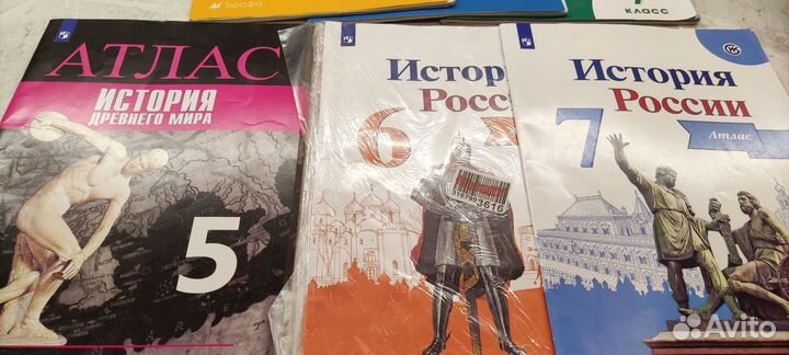 Новые Атласы и контурные карты история