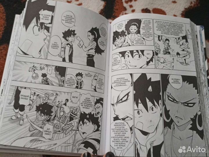 Книга манга