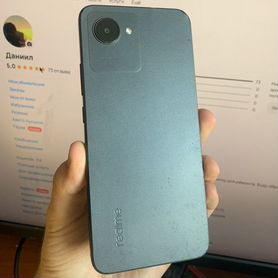 realme C30, 2/32 ГБ