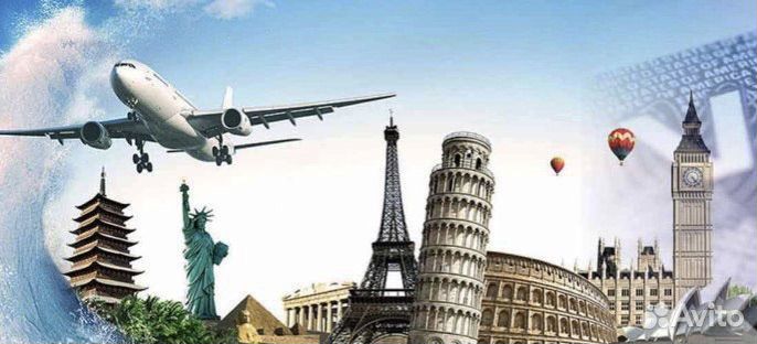 Виза шенген Италия, Франция, Испания, Греция