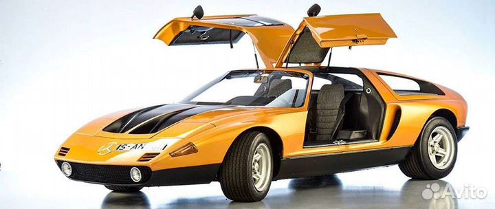 Mercedes-Benz C111-II 1970, Altaya 1:43