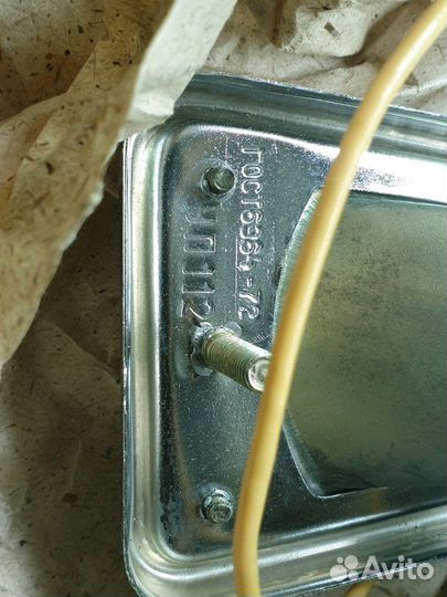 Фонари уп112 москвич