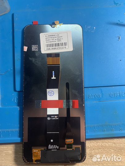 Экран оригинал на redmi 12c