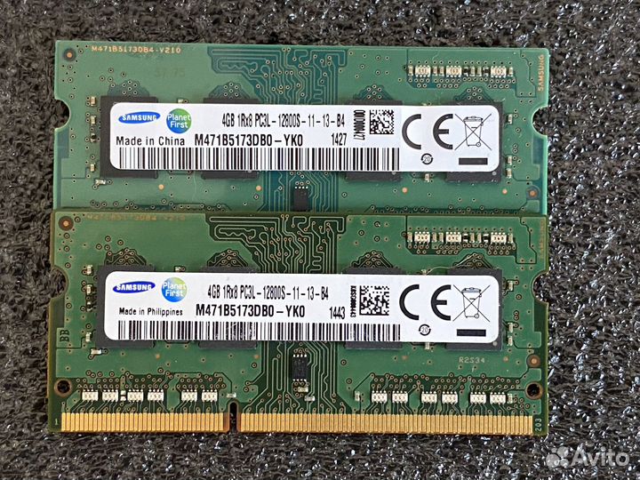 DDR 3/DDR 3L 8gb