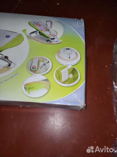 Детская шезлонг качалка