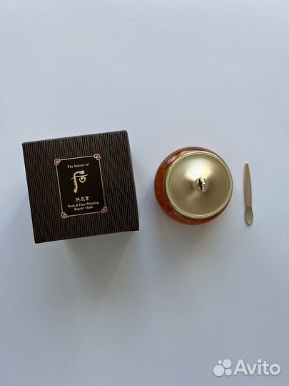 The History of Whoo Gongjinhyang Neck & Face Sleep