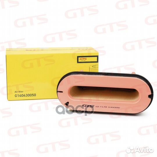 Воздушный фильтр G140430050 GTS Spare Parts